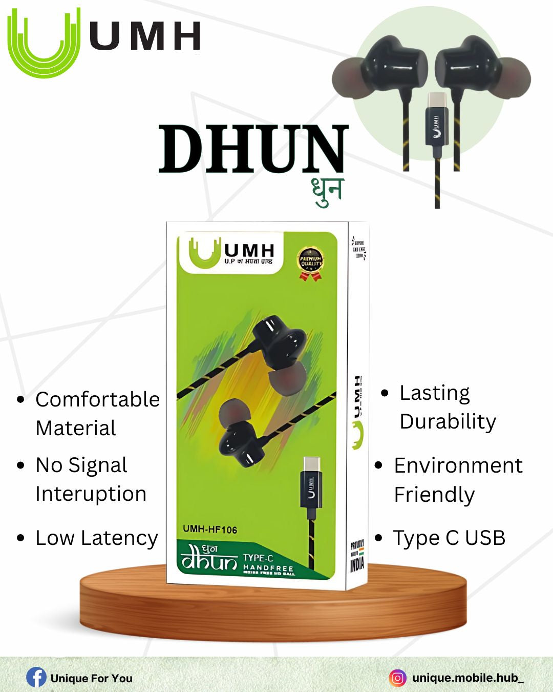 UMH Earphone DHUN