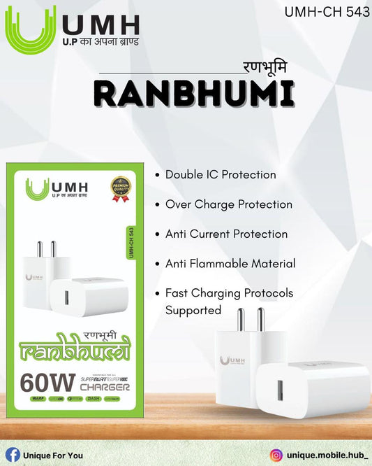 UMH Charger RANBHUMI 60W