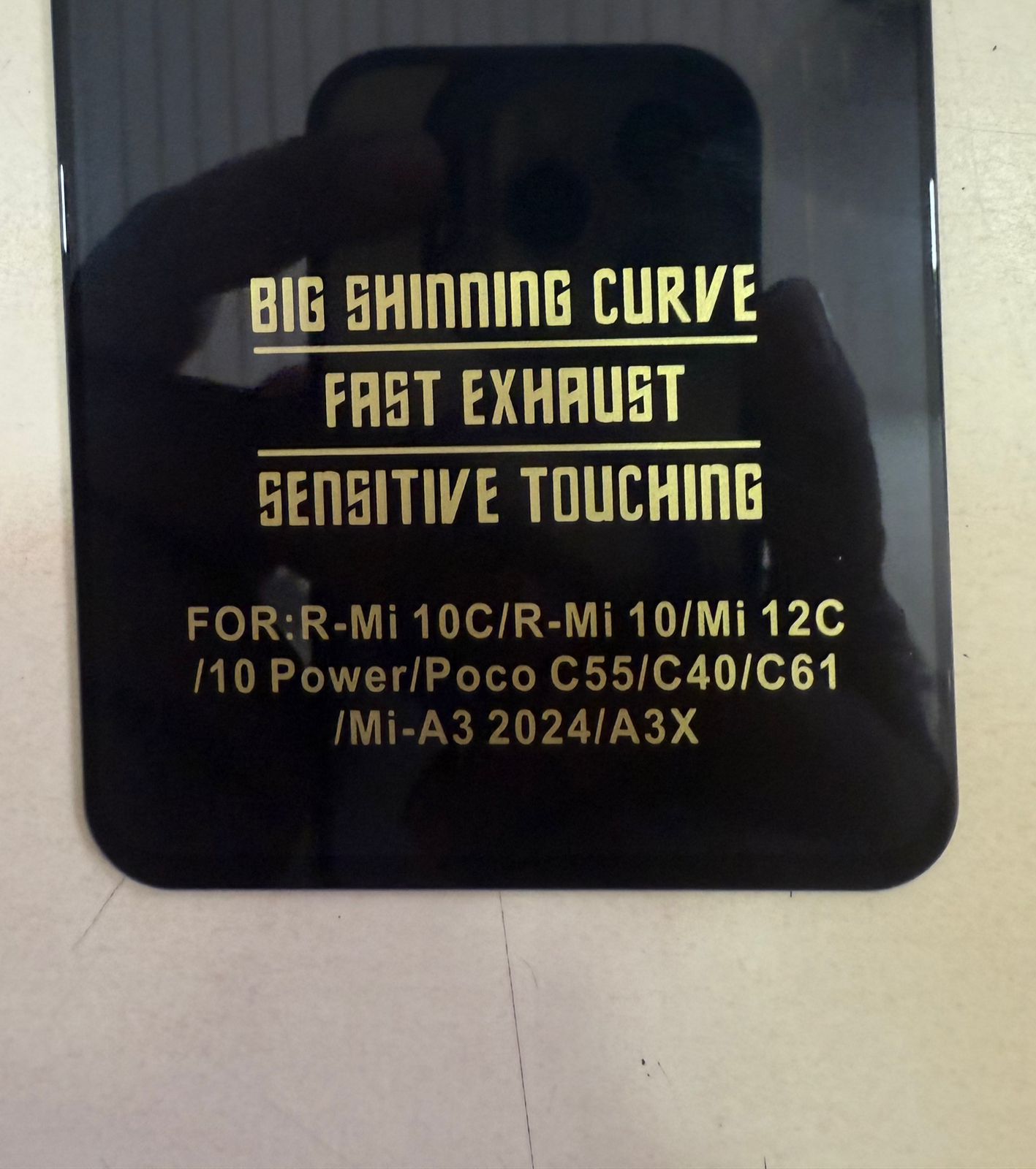 Tempered Glass ESD POCO